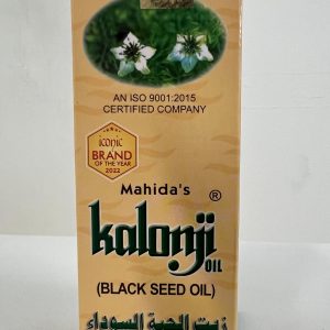 Mahida’s Kalonji Oil (Black Seed Oil) in a rectangular beige and green box with floral imagery and Arabic text, labeled as an ISO-certified product.